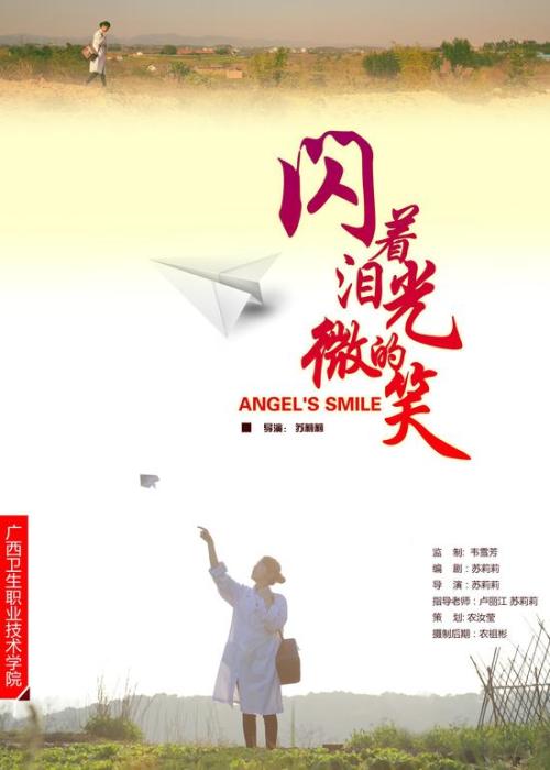 怎么购买北马其顿身份证